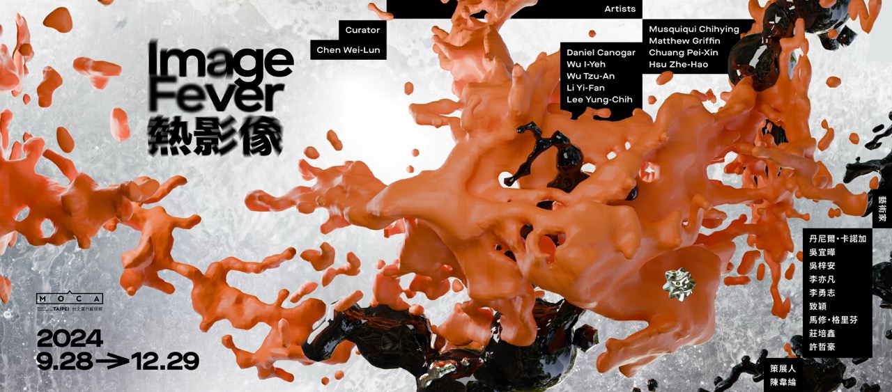 image 7.png